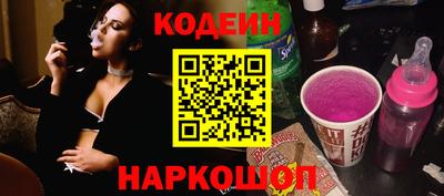соль курить ск Тверь