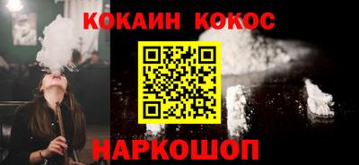 a pvp Тара