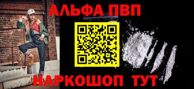 a pvp Тара