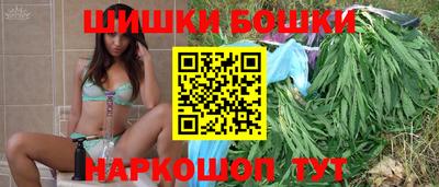 соль курить ск Тверь