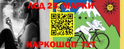a pvp Тара