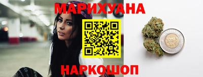 соль курить ск Тверь