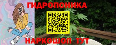 соль курить ск Тверь