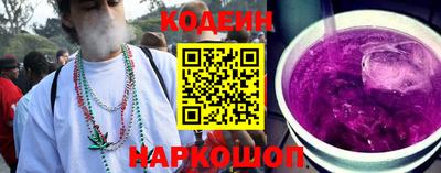соль курить ск Тверь