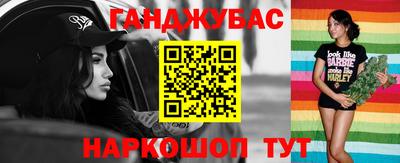 соль курить ск Тверь
