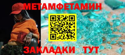 соль курить ск Тверь