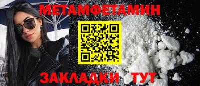 a pvp Тара