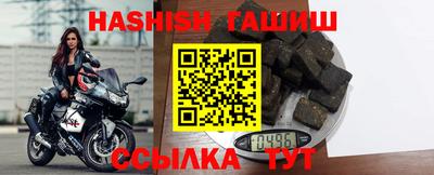 a pvp Тара