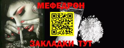 соль курить ск Тверь
